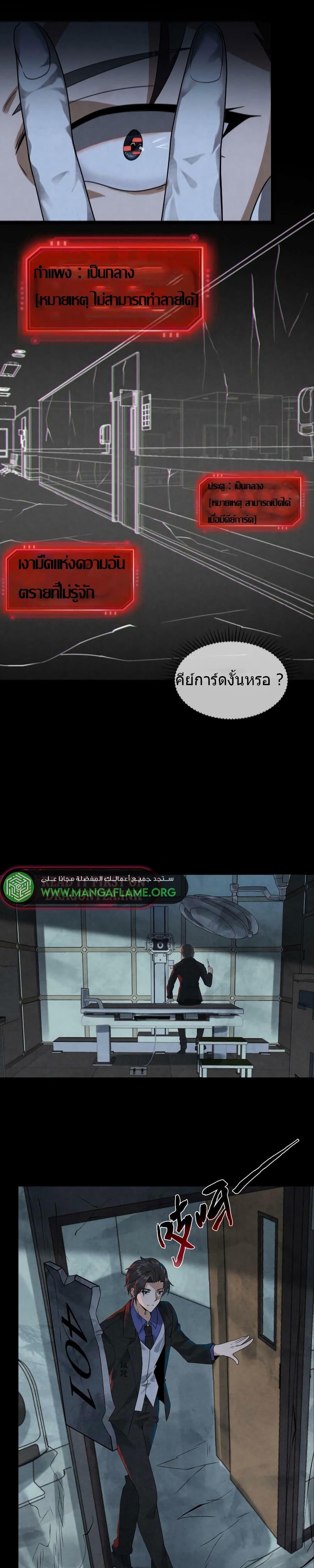 Manga-lc-com อ่านมังงะ อ่านการ์ตูน ออนไลน์ ฟรี OverlyFerociou ตอนที่ 1 2 3 4 5 6 7 8 9 10 11 12 13 14 ฟรี ไม่มีโฆษณา Manga-lc - อ่าน มังงะ อ่าน การ์ตูน ออนไลน์ อ่านมังงะ ฟรี