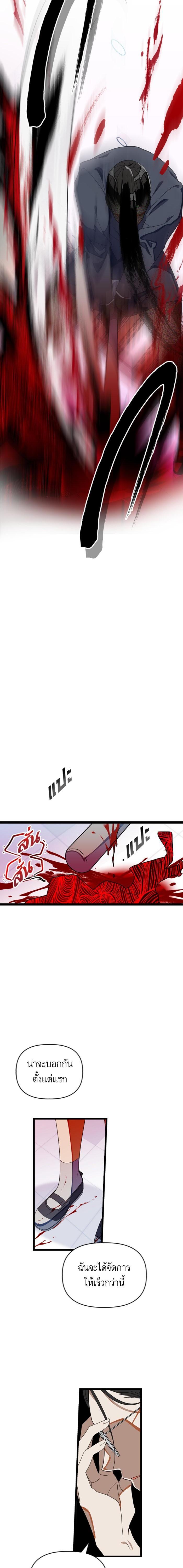 Manga-lc-com อ่านมังงะ อ่านการ์ตูน ออนไลน์ ฟรี โรแมนซ์ต้องรอด! ตอนที่ 1 2 3 4 5 6 7 8 9 10 11 12 13 14 ฟรี ไม่มีโฆษณา Manga-lc - อ่าน มังงะ อ่าน การ์ตูน ออนไลน์ อ่านมังงะ ฟรี