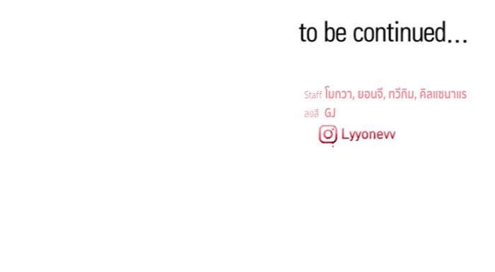 Manga-lc-com อ่านมังงะ อ่านการ์ตูน ออนไลน์ ฟรี โรแมนซ์ต้องรอด! ตอนที่ 1 2 3 4 5 6 7 8 9 10 11 12 13 14 ฟรี ไม่มีโฆษณา Manga-lc - อ่าน มังงะ อ่าน การ์ตูน ออนไลน์ อ่านมังงะ ฟรี