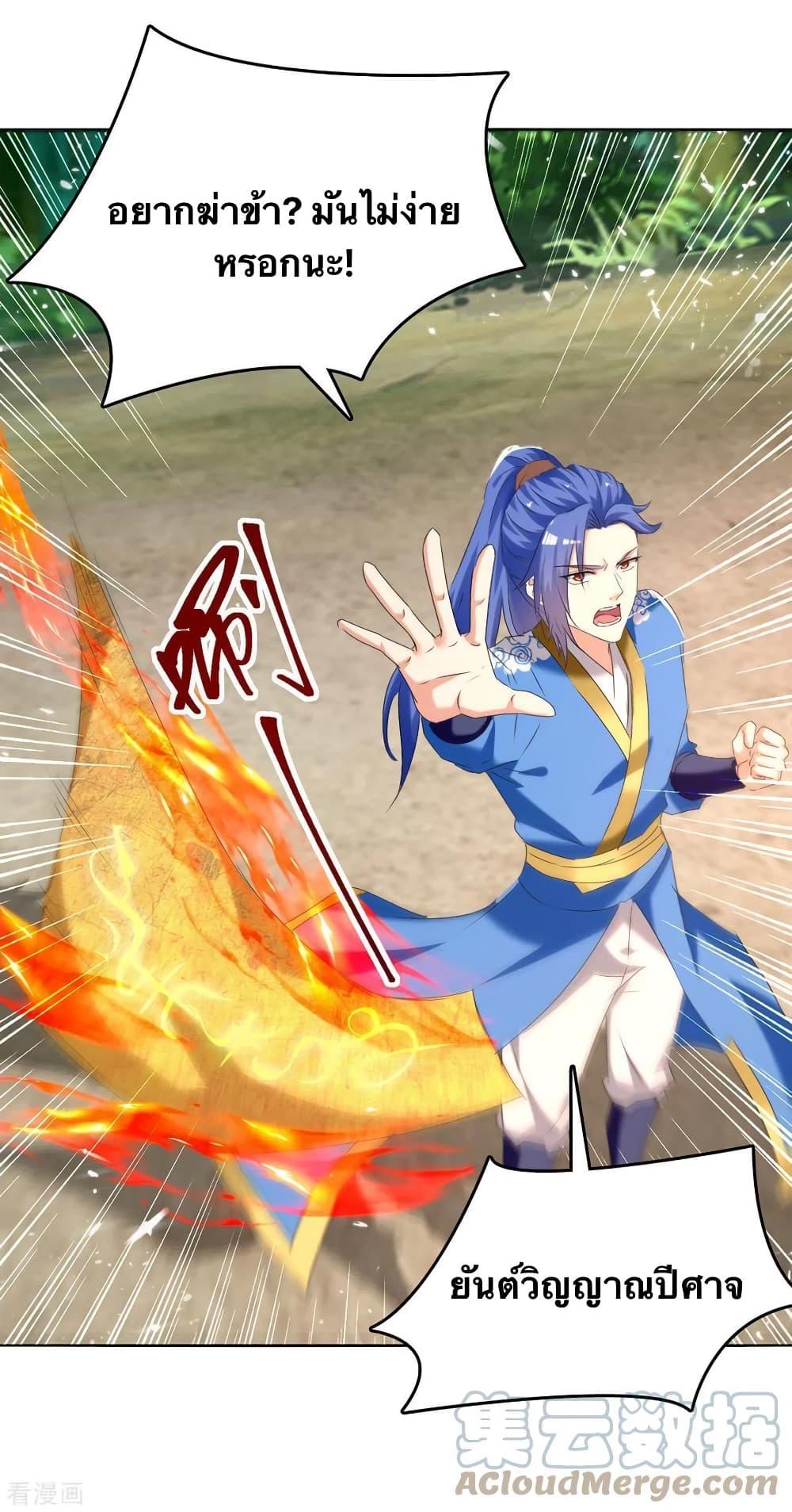 Manga-lc-com อ่านมังงะ อ่านการ์ตูน ออนไลน์ ฟรี Strongest Leveling ตอนที่ 1 2 3 4 5 6 7 8 9 10 11 12 13 14 ฟรี ไม่มีโฆษณา Manga-lc - อ่าน มังงะ อ่าน การ์ตูน ออนไลน์ อ่านมังงะ ฟรี