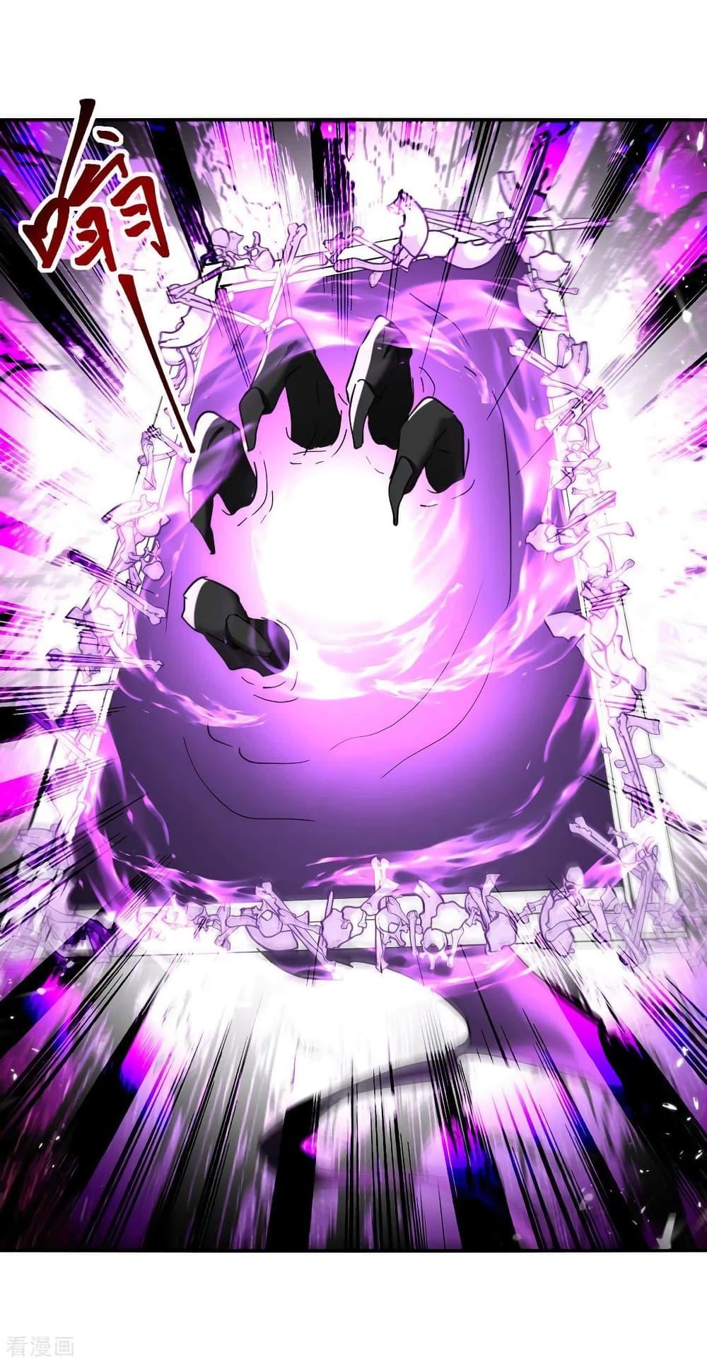 Manga-lc-com อ่านมังงะ อ่านการ์ตูน ออนไลน์ ฟรี Strongest Leveling ตอนที่ 1 2 3 4 5 6 7 8 9 10 11 12 13 14 ฟรี ไม่มีโฆษณา Manga-lc - อ่าน มังงะ อ่าน การ์ตูน ออนไลน์ อ่านมังงะ ฟรี