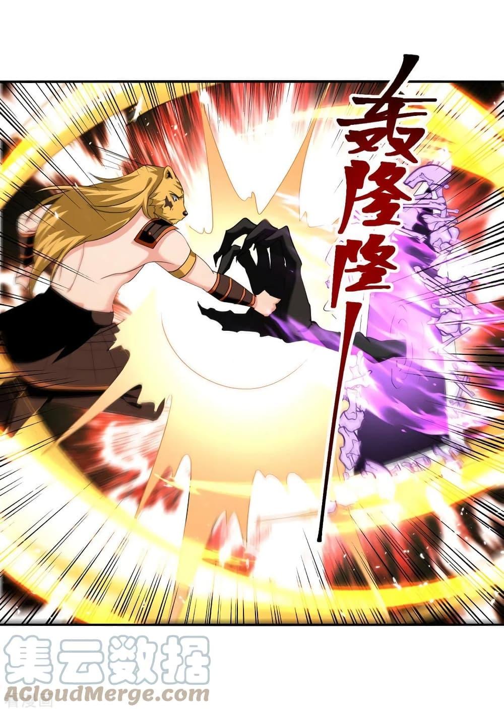 Manga-lc-com อ่านมังงะ อ่านการ์ตูน ออนไลน์ ฟรี Strongest Leveling ตอนที่ 1 2 3 4 5 6 7 8 9 10 11 12 13 14 ฟรี ไม่มีโฆษณา Manga-lc - อ่าน มังงะ อ่าน การ์ตูน ออนไลน์ อ่านมังงะ ฟรี