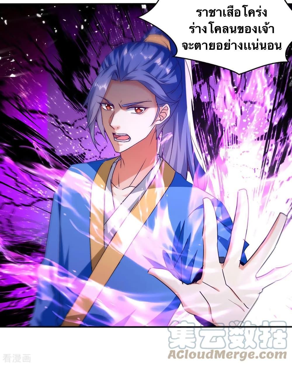 Manga-lc-com อ่านมังงะ อ่านการ์ตูน ออนไลน์ ฟรี Strongest Leveling ตอนที่ 1 2 3 4 5 6 7 8 9 10 11 12 13 14 ฟรี ไม่มีโฆษณา Manga-lc - อ่าน มังงะ อ่าน การ์ตูน ออนไลน์ อ่านมังงะ ฟรี