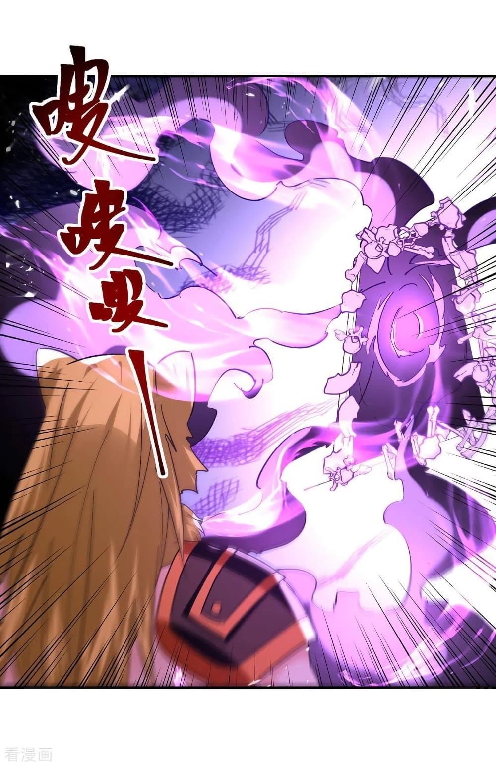 Manga-lc-com อ่านมังงะ อ่านการ์ตูน ออนไลน์ ฟรี Strongest Leveling ตอนที่ 1 2 3 4 5 6 7 8 9 10 11 12 13 14 ฟรี ไม่มีโฆษณา Manga-lc - อ่าน มังงะ อ่าน การ์ตูน ออนไลน์ อ่านมังงะ ฟรี