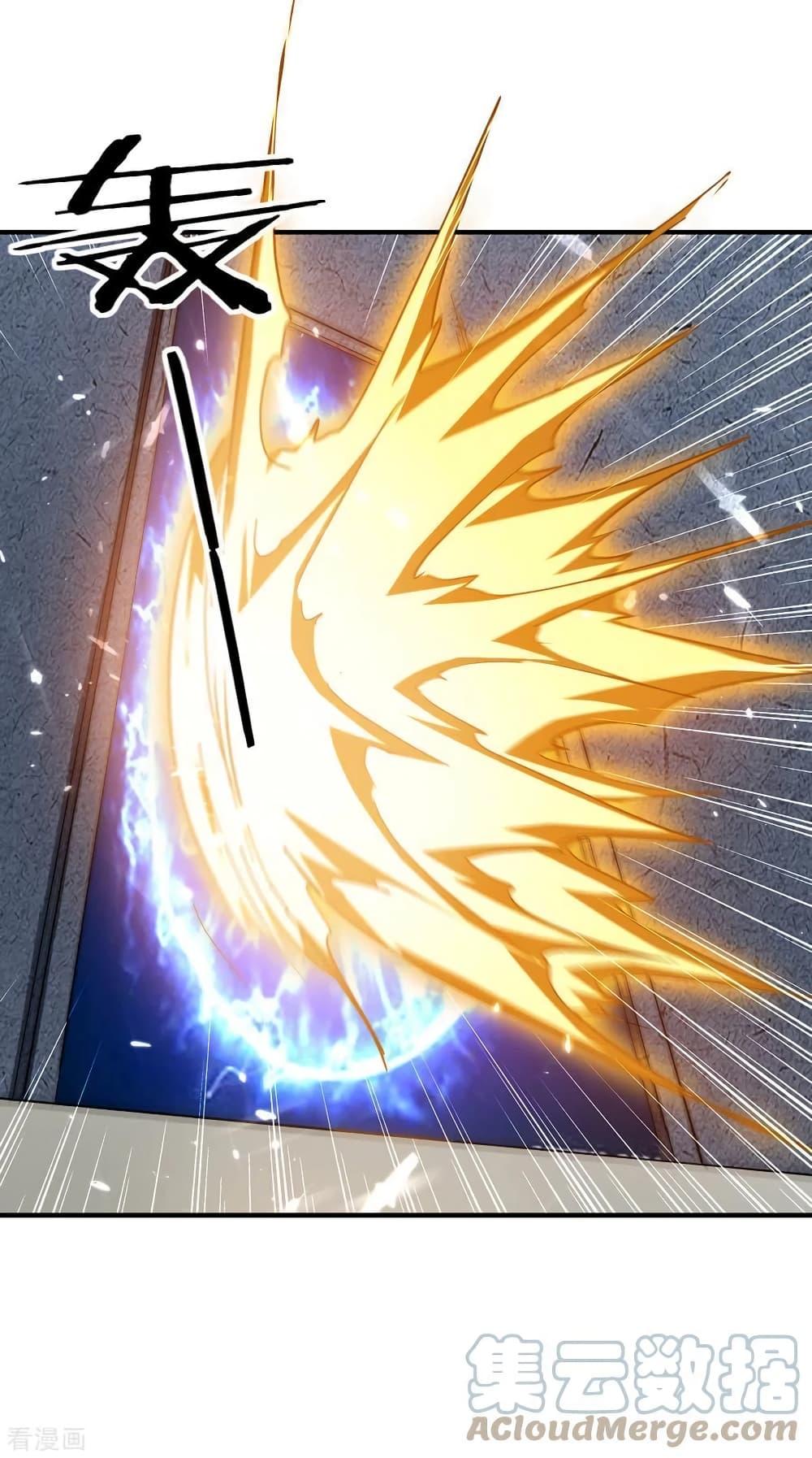 Manga-lc-com อ่านมังงะ อ่านการ์ตูน ออนไลน์ ฟรี Strongest Leveling ตอนที่ 1 2 3 4 5 6 7 8 9 10 11 12 13 14 ฟรี ไม่มีโฆษณา Manga-lc - อ่าน มังงะ อ่าน การ์ตูน ออนไลน์ อ่านมังงะ ฟรี