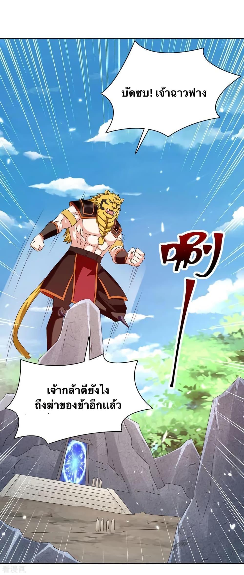 Manga-lc-com อ่านมังงะ อ่านการ์ตูน ออนไลน์ ฟรี Strongest Leveling ตอนที่ 1 2 3 4 5 6 7 8 9 10 11 12 13 14 ฟรี ไม่มีโฆษณา Manga-lc - อ่าน มังงะ อ่าน การ์ตูน ออนไลน์ อ่านมังงะ ฟรี