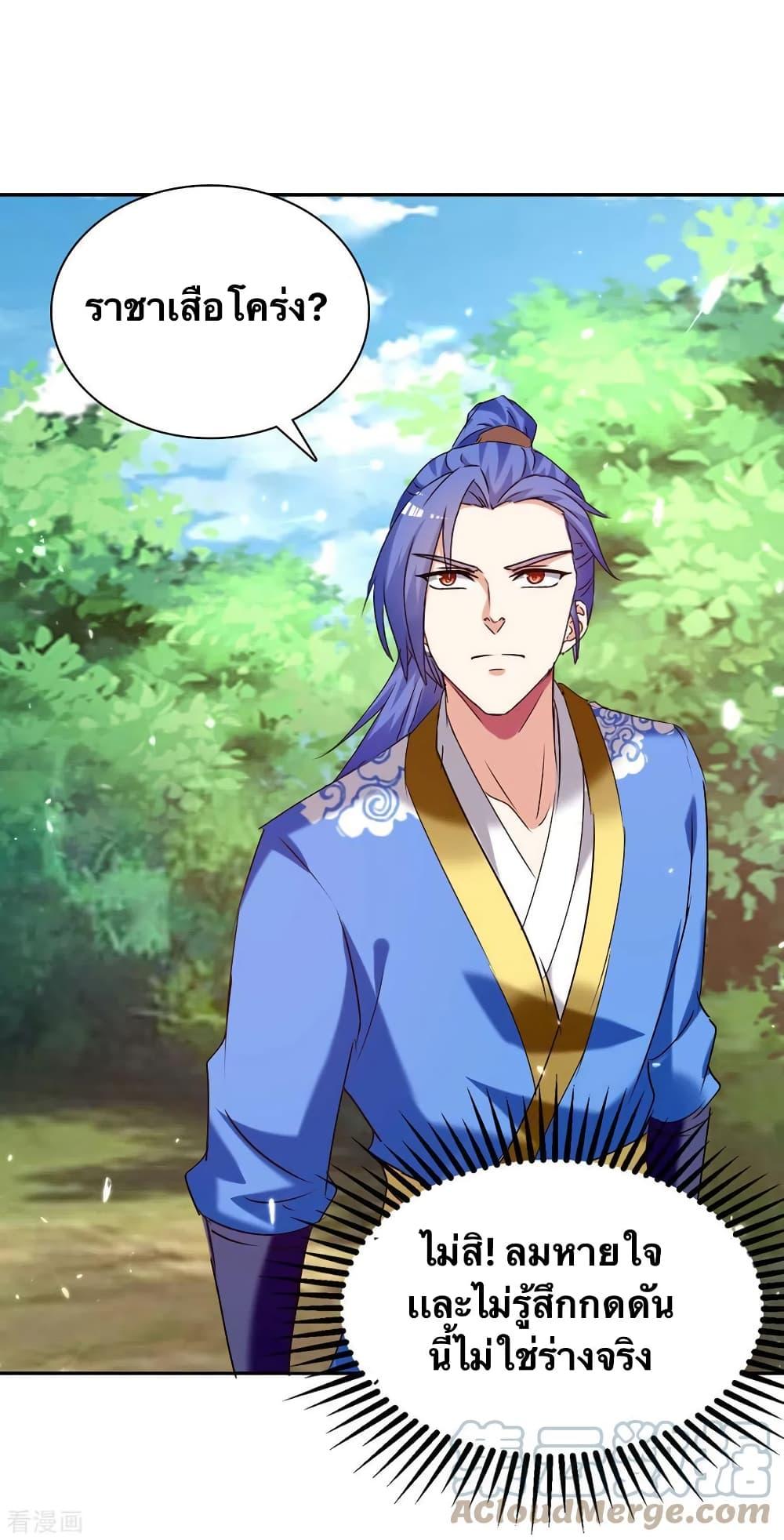 Manga-lc-com อ่านมังงะ อ่านการ์ตูน ออนไลน์ ฟรี Strongest Leveling ตอนที่ 1 2 3 4 5 6 7 8 9 10 11 12 13 14 ฟรี ไม่มีโฆษณา Manga-lc - อ่าน มังงะ อ่าน การ์ตูน ออนไลน์ อ่านมังงะ ฟรี