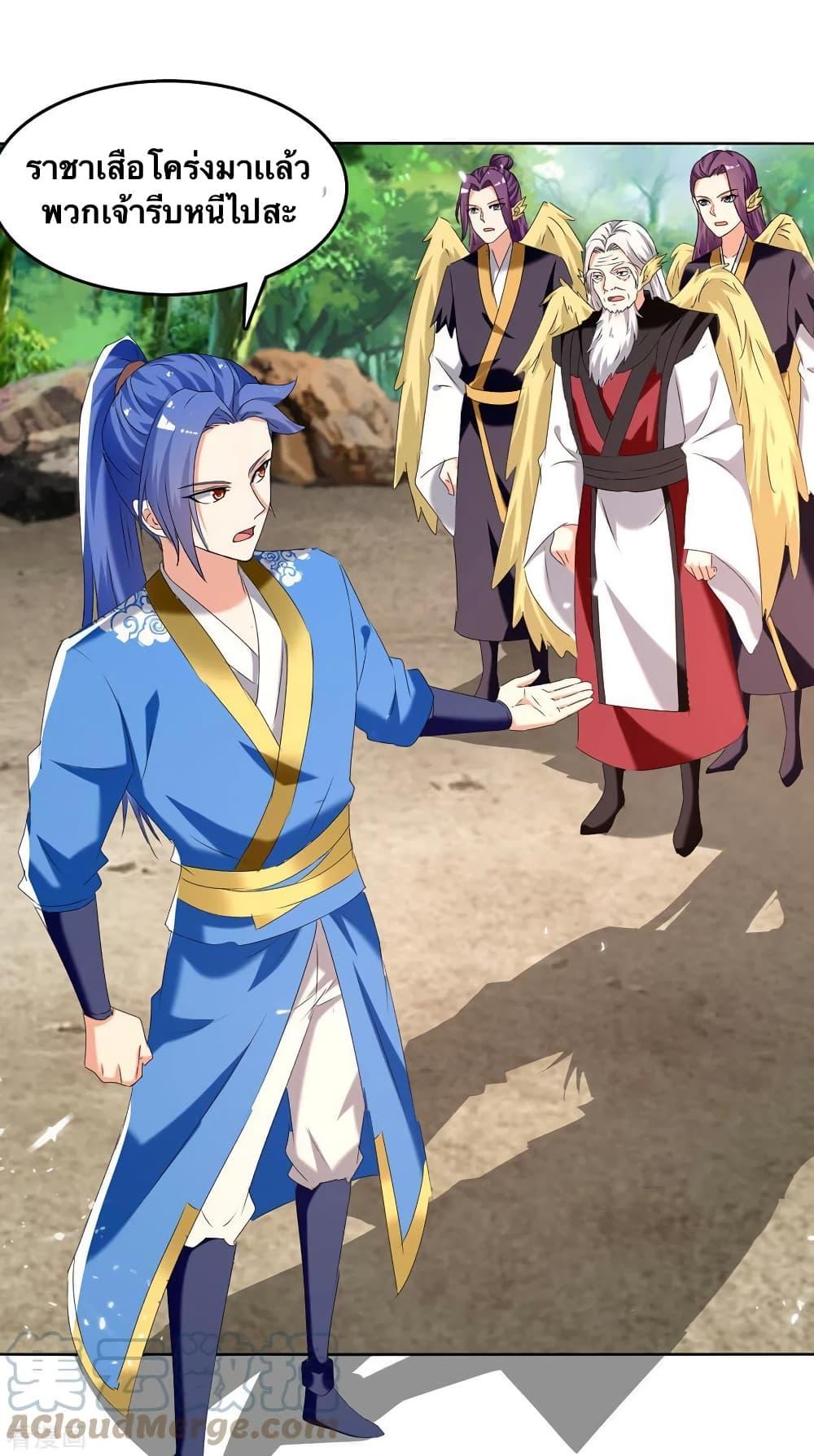 Manga-lc-com อ่านมังงะ อ่านการ์ตูน ออนไลน์ ฟรี Strongest Leveling ตอนที่ 1 2 3 4 5 6 7 8 9 10 11 12 13 14 ฟรี ไม่มีโฆษณา Manga-lc - อ่าน มังงะ อ่าน การ์ตูน ออนไลน์ อ่านมังงะ ฟรี