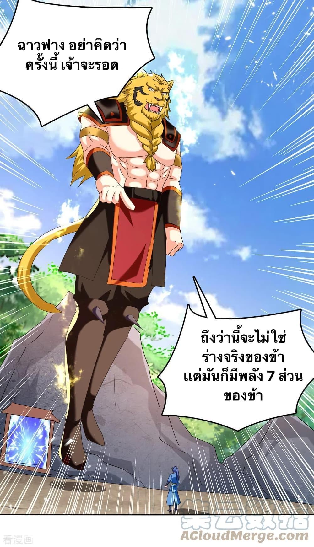 Manga-lc-com อ่านมังงะ อ่านการ์ตูน ออนไลน์ ฟรี Strongest Leveling ตอนที่ 1 2 3 4 5 6 7 8 9 10 11 12 13 14 ฟรี ไม่มีโฆษณา Manga-lc - อ่าน มังงะ อ่าน การ์ตูน ออนไลน์ อ่านมังงะ ฟรี