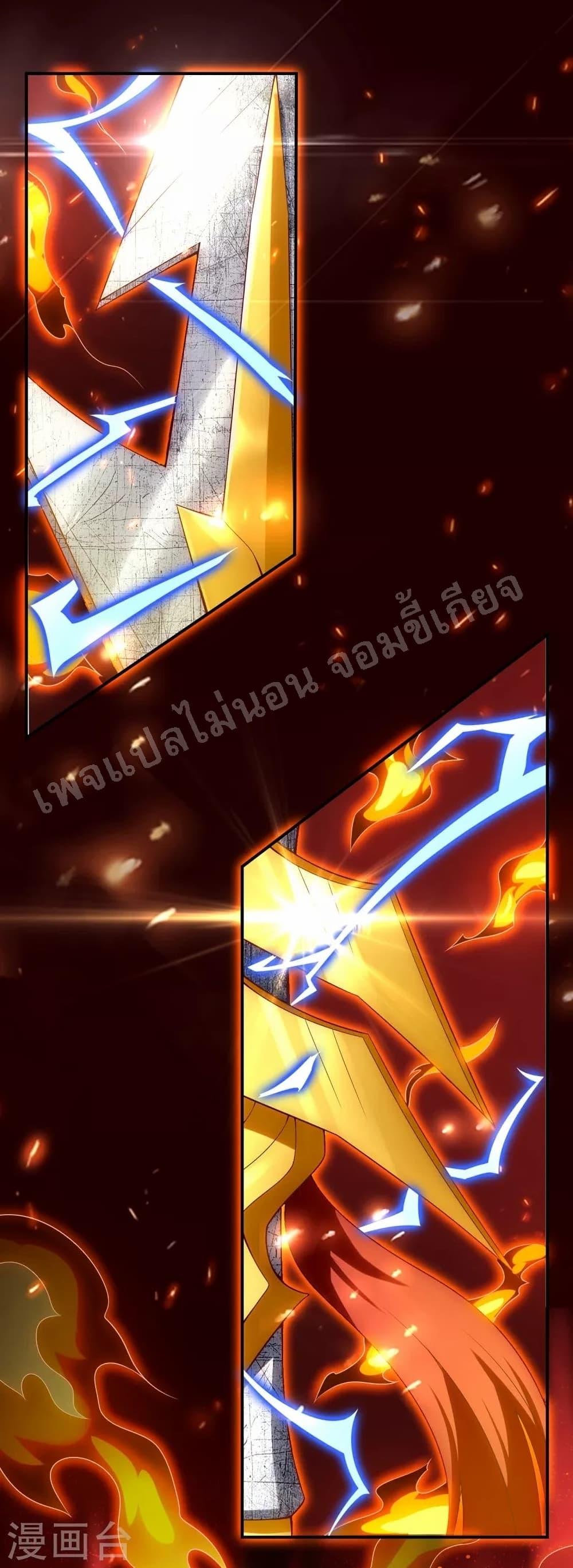 Manga-lc-com อ่านมังงะ อ่านการ์ตูน ออนไลน์ ฟรี Returning to take revenge of the God Demon King การกลับมาล้างแค้นของราชันเทพอสูร ตอนที่ 1 2 3 4 5 6 7 8 9 10 11 12 13 14 ฟรี ไม่มีโฆษณา Manga-lc - อ่าน มังงะ อ่าน การ์ตูน ออนไลน์ อ่านมังงะ ฟรี