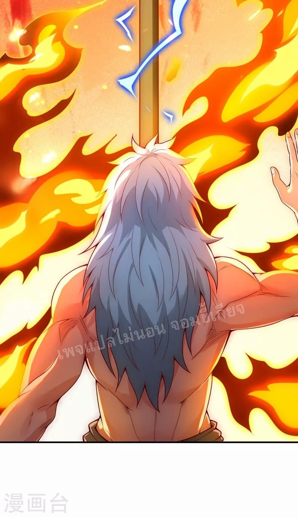 Manga-lc-com อ่านมังงะ อ่านการ์ตูน ออนไลน์ ฟรี Returning to take revenge of the God Demon King การกลับมาล้างแค้นของราชันเทพอสูร ตอนที่ 1 2 3 4 5 6 7 8 9 10 11 12 13 14 ฟรี ไม่มีโฆษณา Manga-lc - อ่าน มังงะ อ่าน การ์ตูน ออนไลน์ อ่านมังงะ ฟรี