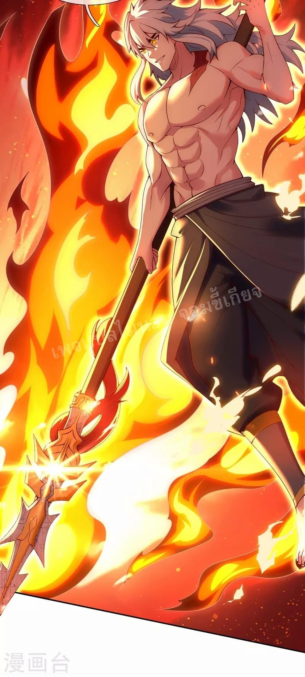 Manga-lc-com อ่านมังงะ อ่านการ์ตูน ออนไลน์ ฟรี Returning to take revenge of the God Demon King การกลับมาล้างแค้นของราชันเทพอสูร ตอนที่ 1 2 3 4 5 6 7 8 9 10 11 12 13 14 ฟรี ไม่มีโฆษณา Manga-lc - อ่าน มังงะ อ่าน การ์ตูน ออนไลน์ อ่านมังงะ ฟรี