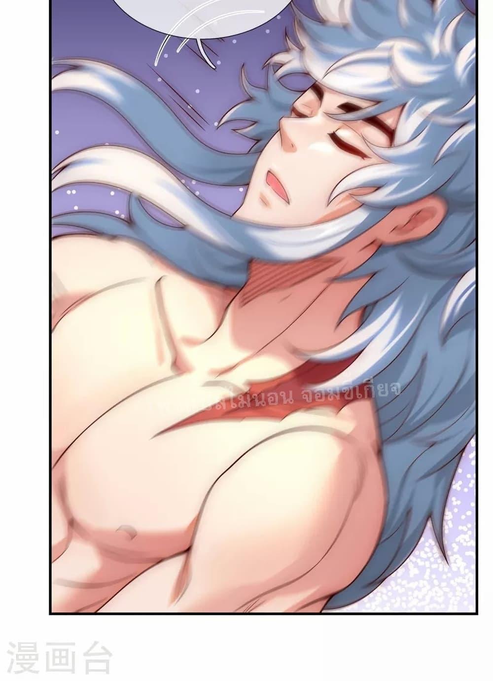 Manga-lc-com อ่านมังงะ อ่านการ์ตูน ออนไลน์ ฟรี Returning to take revenge of the God Demon King การกลับมาล้างแค้นของราชันเทพอสูร ตอนที่ 1 2 3 4 5 6 7 8 9 10 11 12 13 14 ฟรี ไม่มีโฆษณา Manga-lc - อ่าน มังงะ อ่าน การ์ตูน ออนไลน์ อ่านมังงะ ฟรี