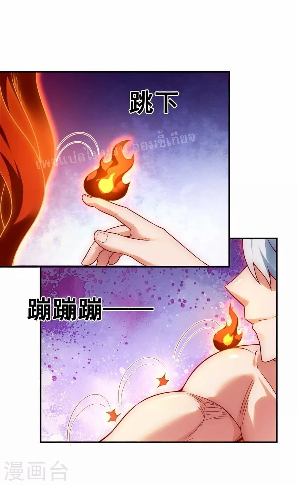 Manga-lc-com อ่านมังงะ อ่านการ์ตูน ออนไลน์ ฟรี Returning to take revenge of the God Demon King การกลับมาล้างแค้นของราชันเทพอสูร ตอนที่ 1 2 3 4 5 6 7 8 9 10 11 12 13 14 ฟรี ไม่มีโฆษณา Manga-lc - อ่าน มังงะ อ่าน การ์ตูน ออนไลน์ อ่านมังงะ ฟรี