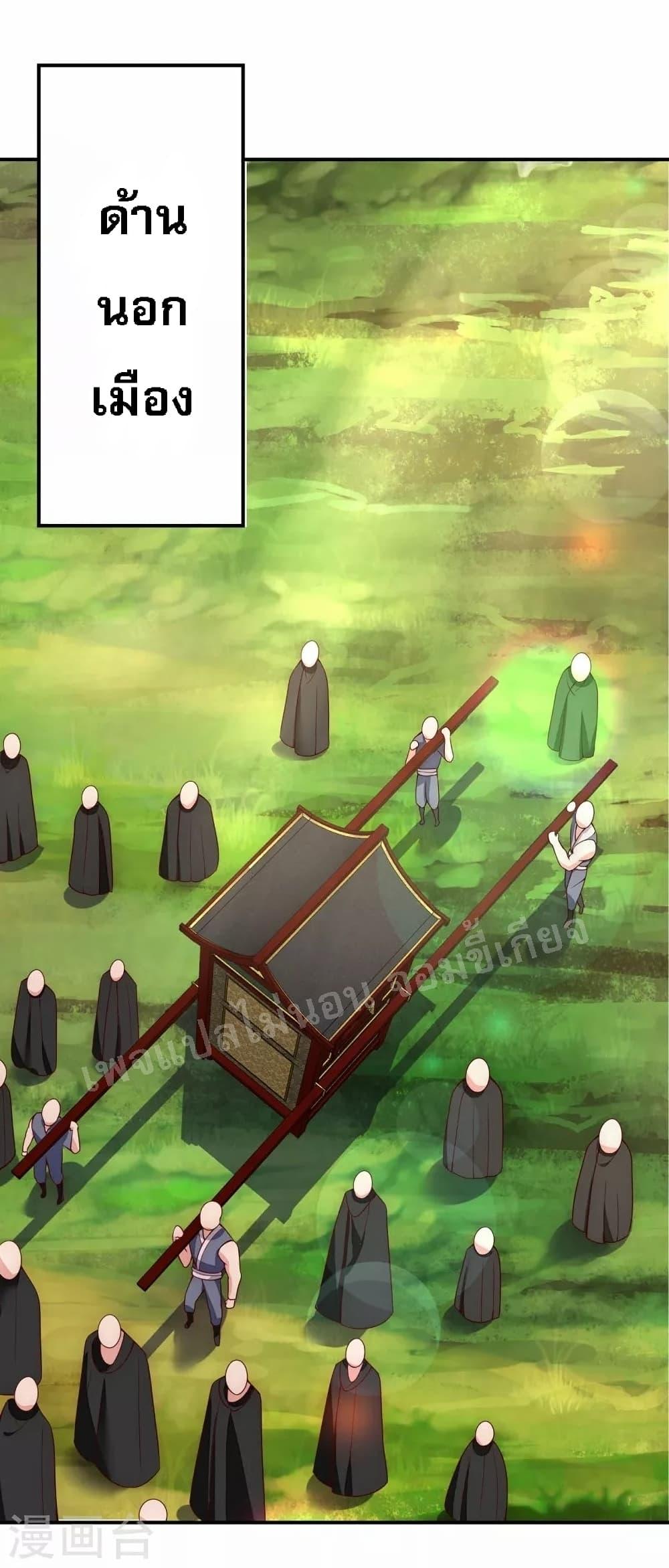 Manga-lc-com อ่านมังงะ อ่านการ์ตูน ออนไลน์ ฟรี Returning to take revenge of the God Demon King การกลับมาล้างแค้นของราชันเทพอสูร ตอนที่ 1 2 3 4 5 6 7 8 9 10 11 12 13 14 ฟรี ไม่มีโฆษณา Manga-lc - อ่าน มังงะ อ่าน การ์ตูน ออนไลน์ อ่านมังงะ ฟรี