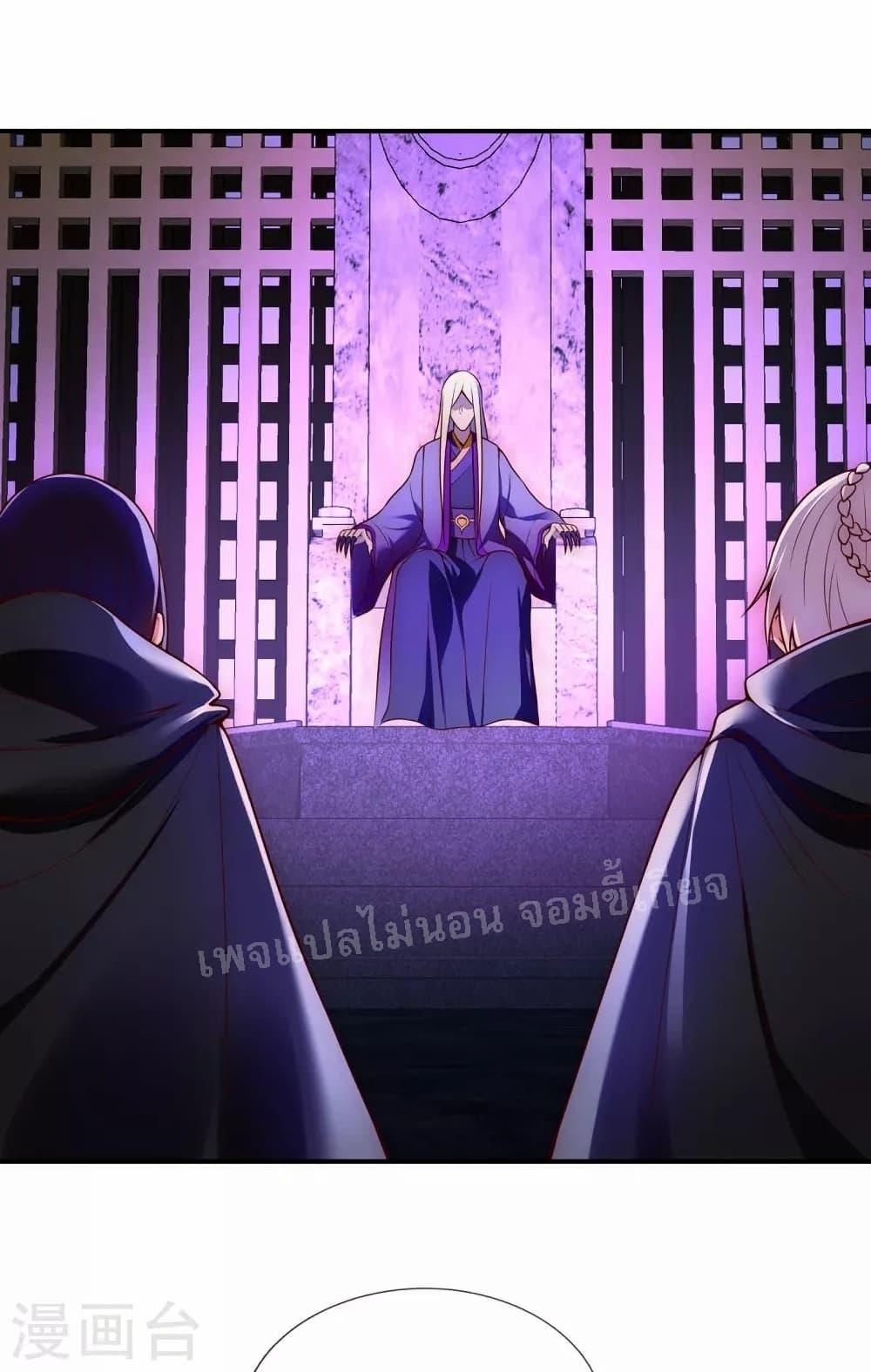 Manga-lc-com อ่านมังงะ อ่านการ์ตูน ออนไลน์ ฟรี Returning to take revenge of the God Demon King การกลับมาล้างแค้นของราชันเทพอสูร ตอนที่ 1 2 3 4 5 6 7 8 9 10 11 12 13 14 ฟรี ไม่มีโฆษณา Manga-lc - อ่าน มังงะ อ่าน การ์ตูน ออนไลน์ อ่านมังงะ ฟรี