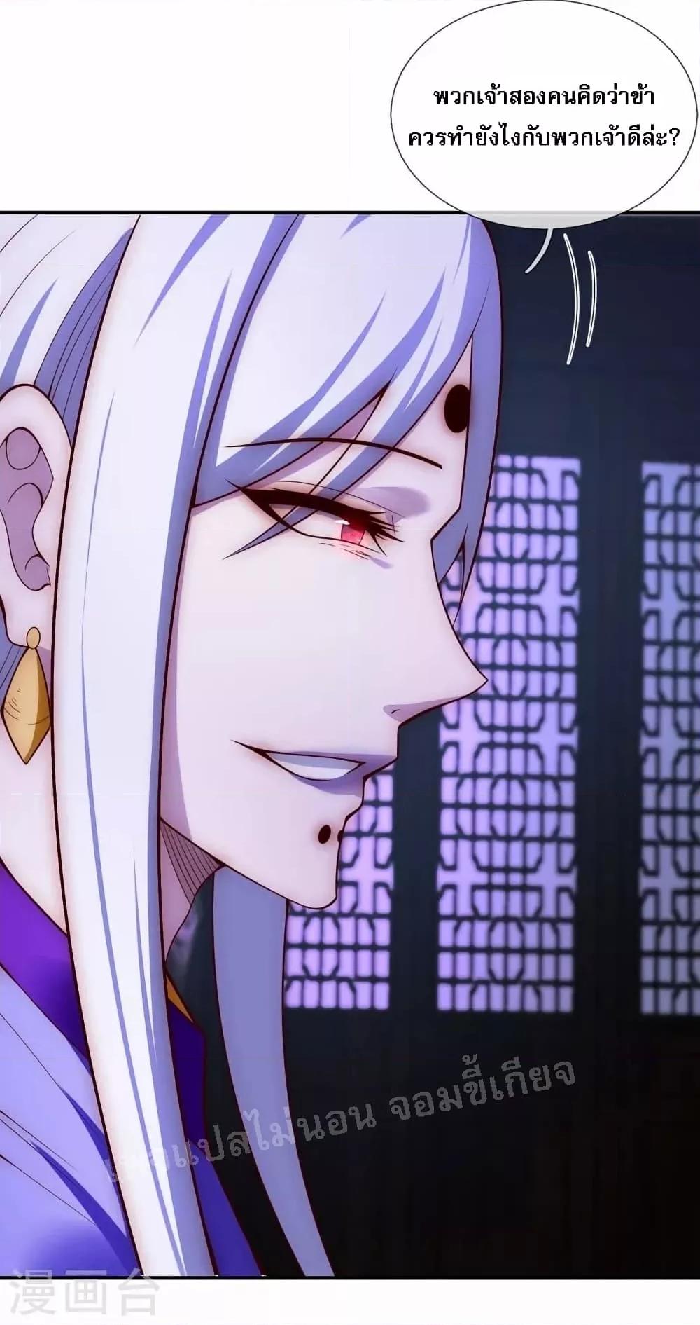 Manga-lc-com อ่านมังงะ อ่านการ์ตูน ออนไลน์ ฟรี Returning to take revenge of the God Demon King การกลับมาล้างแค้นของราชันเทพอสูร ตอนที่ 1 2 3 4 5 6 7 8 9 10 11 12 13 14 ฟรี ไม่มีโฆษณา Manga-lc - อ่าน มังงะ อ่าน การ์ตูน ออนไลน์ อ่านมังงะ ฟรี