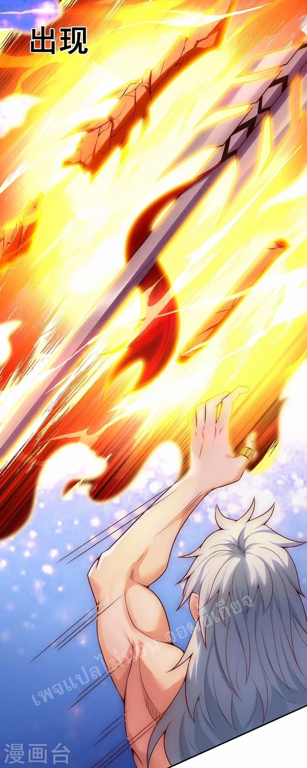 Manga-lc-com อ่านมังงะ อ่านการ์ตูน ออนไลน์ ฟรี Returning to take revenge of the God Demon King การกลับมาล้างแค้นของราชันเทพอสูร ตอนที่ 1 2 3 4 5 6 7 8 9 10 11 12 13 14 ฟรี ไม่มีโฆษณา Manga-lc - อ่าน มังงะ อ่าน การ์ตูน ออนไลน์ อ่านมังงะ ฟรี