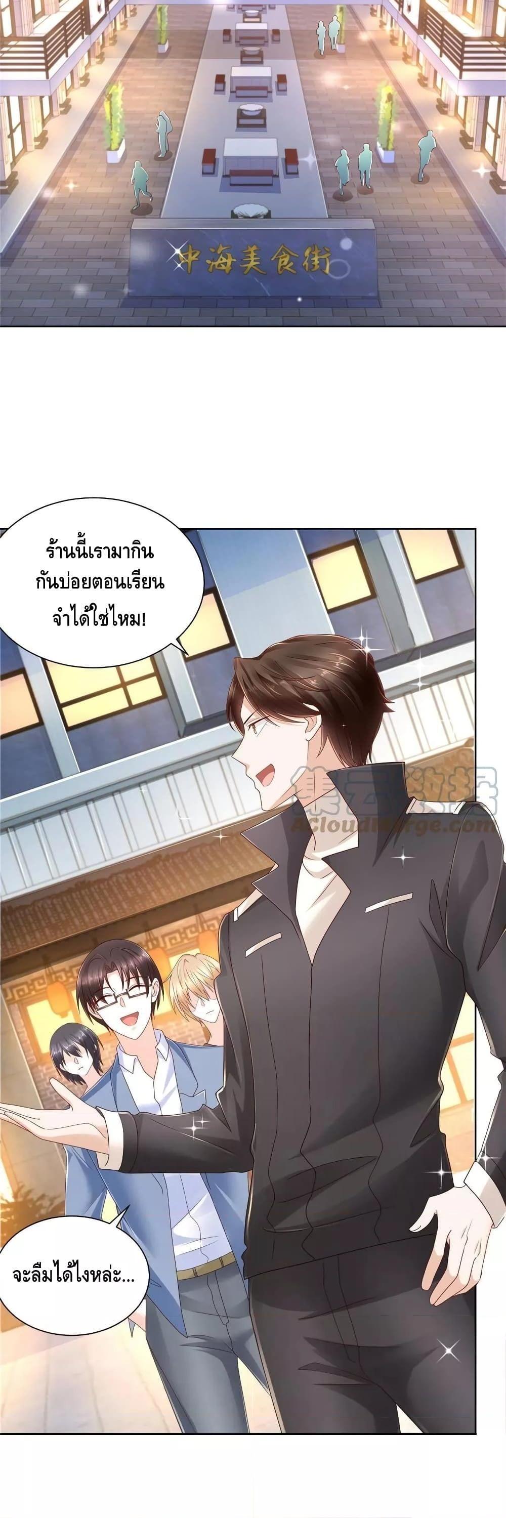 Manga-lc-com อ่านมังงะ อ่านการ์ตูน ออนไลน์ ฟรี RandomlyHaveA ตอนที่ 1 2 3 4 5 6 7 8 9 10 11 12 13 14 ฟรี ไม่มีโฆษณา Manga-lc - อ่าน มังงะ อ่าน การ์ตูน ออนไลน์ อ่านมังงะ ฟรี