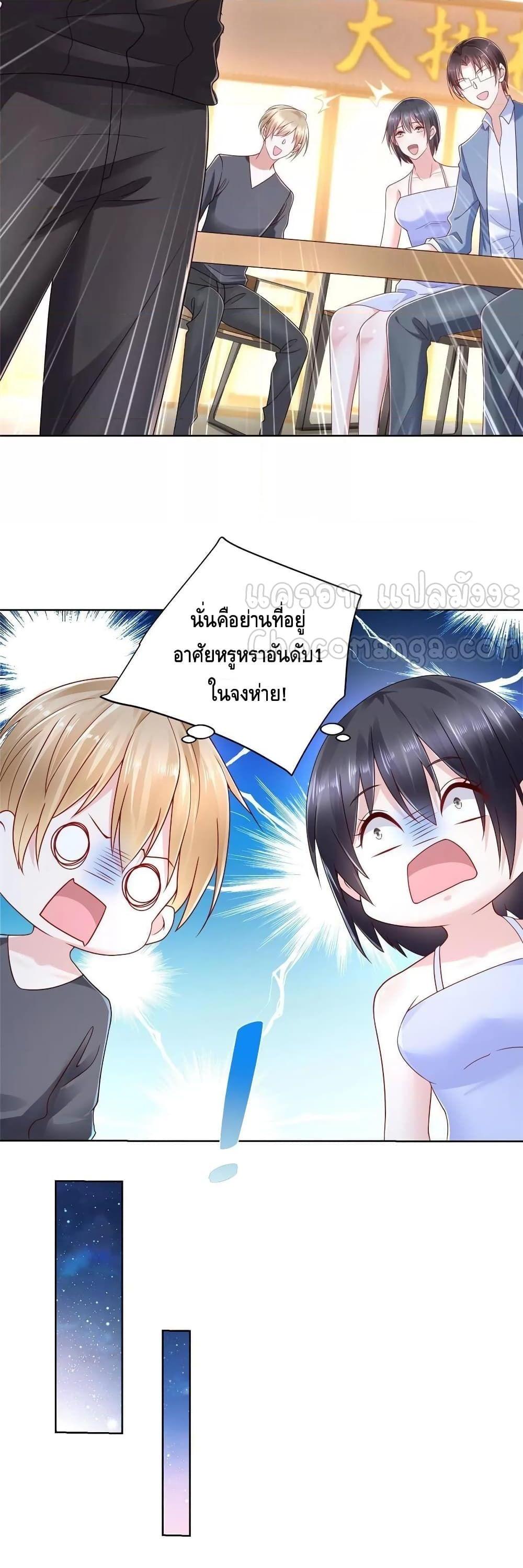 Manga-lc-com อ่านมังงะ อ่านการ์ตูน ออนไลน์ ฟรี RandomlyHaveA ตอนที่ 1 2 3 4 5 6 7 8 9 10 11 12 13 14 ฟรี ไม่มีโฆษณา Manga-lc - อ่าน มังงะ อ่าน การ์ตูน ออนไลน์ อ่านมังงะ ฟรี