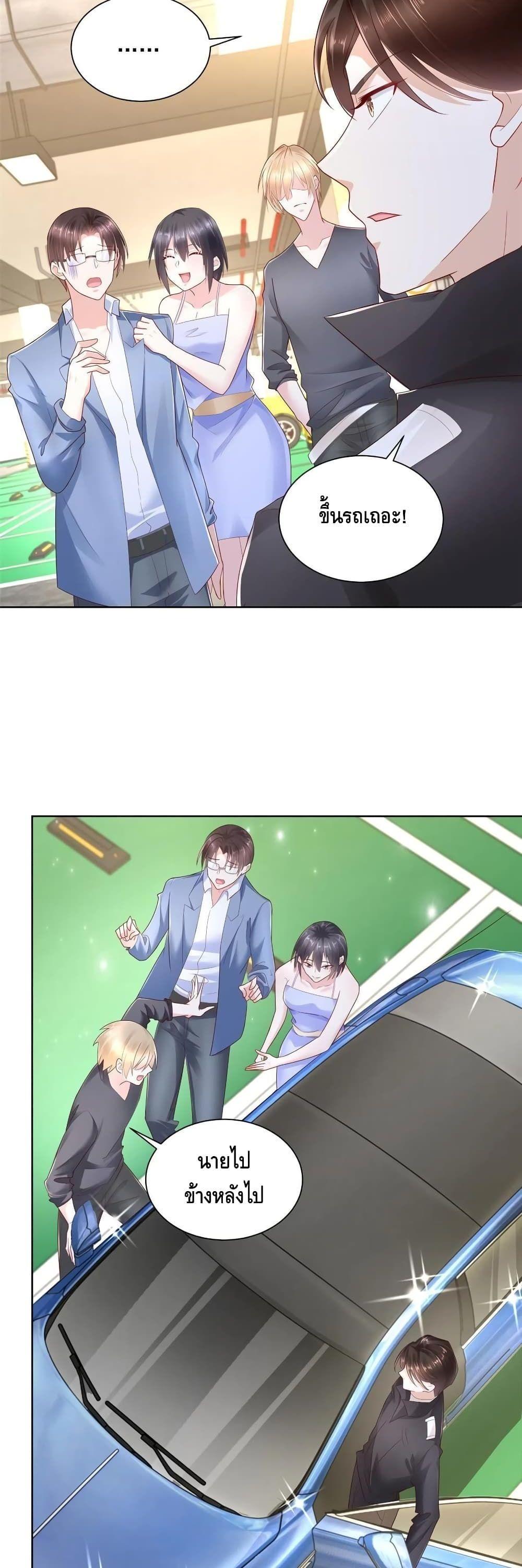 Manga-lc-com อ่านมังงะ อ่านการ์ตูน ออนไลน์ ฟรี RandomlyHaveA ตอนที่ 1 2 3 4 5 6 7 8 9 10 11 12 13 14 ฟรี ไม่มีโฆษณา Manga-lc - อ่าน มังงะ อ่าน การ์ตูน ออนไลน์ อ่านมังงะ ฟรี