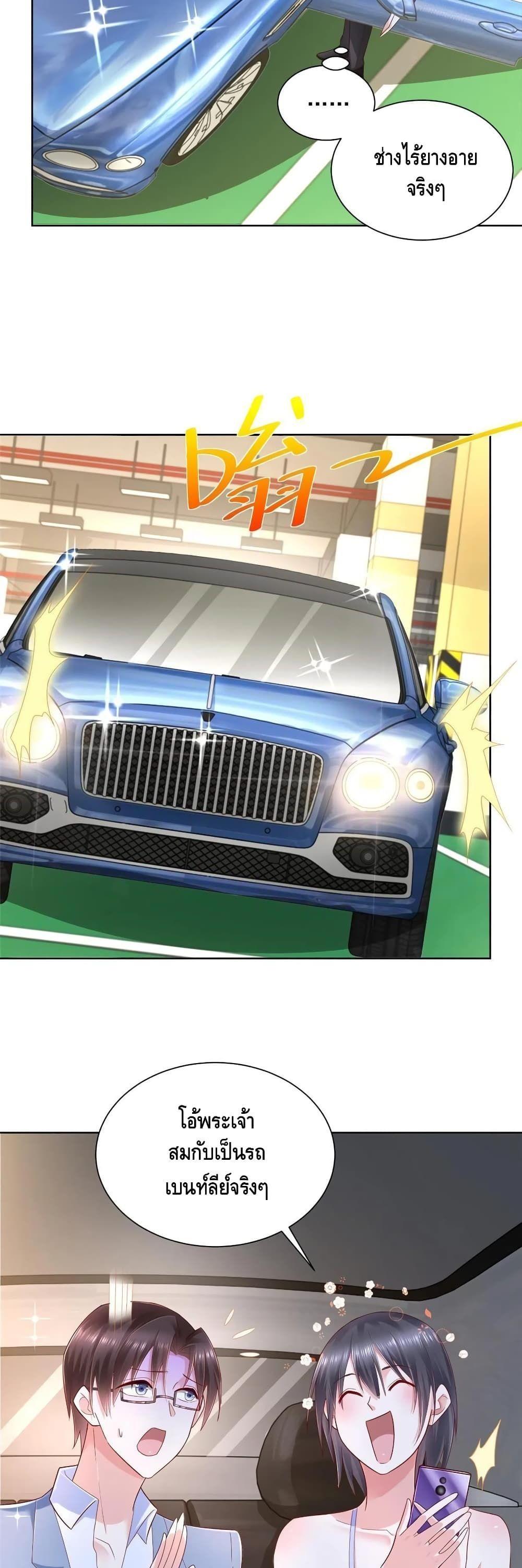 Manga-lc-com อ่านมังงะ อ่านการ์ตูน ออนไลน์ ฟรี RandomlyHaveA ตอนที่ 1 2 3 4 5 6 7 8 9 10 11 12 13 14 ฟรี ไม่มีโฆษณา Manga-lc - อ่าน มังงะ อ่าน การ์ตูน ออนไลน์ อ่านมังงะ ฟรี