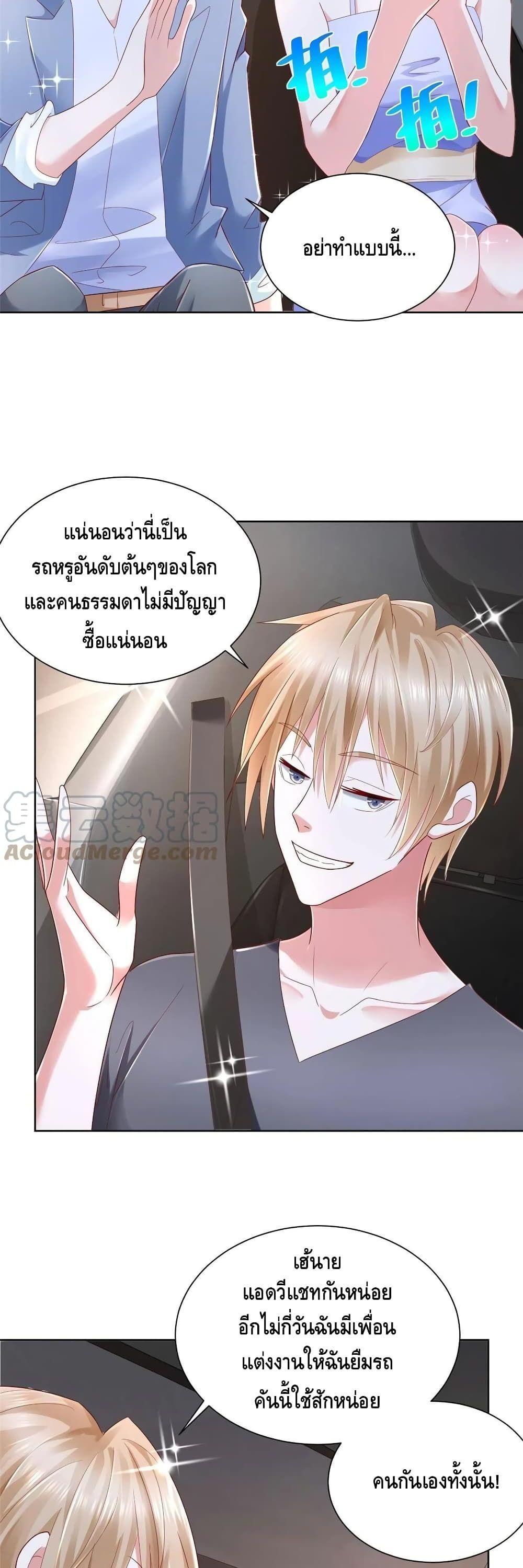 Manga-lc-com อ่านมังงะ อ่านการ์ตูน ออนไลน์ ฟรี RandomlyHaveA ตอนที่ 1 2 3 4 5 6 7 8 9 10 11 12 13 14 ฟรี ไม่มีโฆษณา Manga-lc - อ่าน มังงะ อ่าน การ์ตูน ออนไลน์ อ่านมังงะ ฟรี