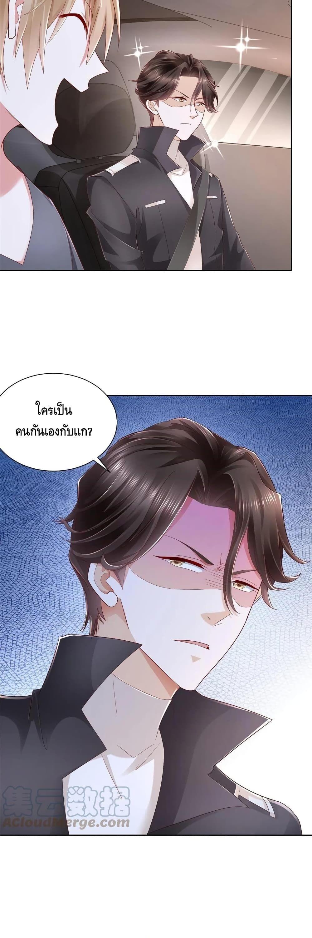 Manga-lc-com อ่านมังงะ อ่านการ์ตูน ออนไลน์ ฟรี RandomlyHaveA ตอนที่ 1 2 3 4 5 6 7 8 9 10 11 12 13 14 ฟรี ไม่มีโฆษณา Manga-lc - อ่าน มังงะ อ่าน การ์ตูน ออนไลน์ อ่านมังงะ ฟรี