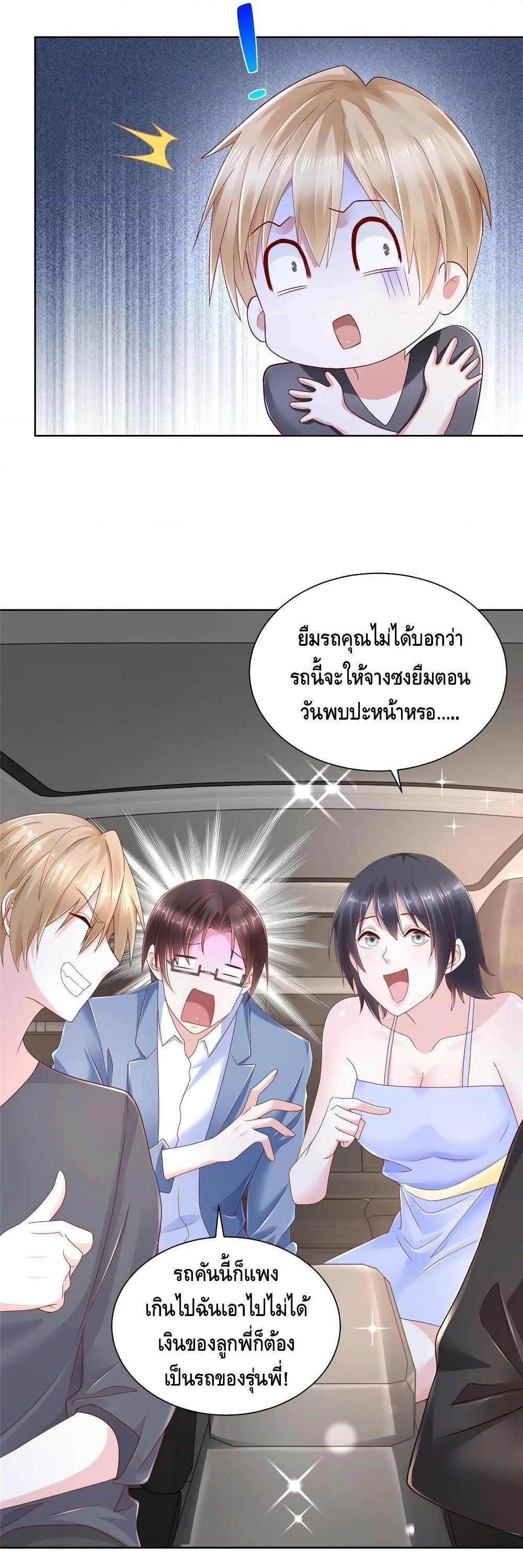 Manga-lc-com อ่านมังงะ อ่านการ์ตูน ออนไลน์ ฟรี RandomlyHaveA ตอนที่ 1 2 3 4 5 6 7 8 9 10 11 12 13 14 ฟรี ไม่มีโฆษณา Manga-lc - อ่าน มังงะ อ่าน การ์ตูน ออนไลน์ อ่านมังงะ ฟรี