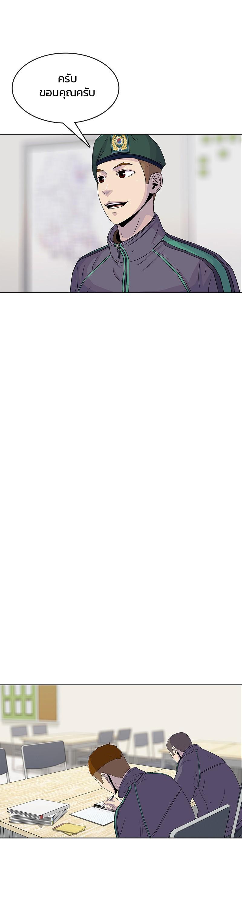 Manga-lc-com อ่านมังงะ อ่านการ์ตูน ออนไลน์ ฟรี Kitchen Soldier บันทึกครัวค่ายทหาร ตอนที่ 1 2 3 4 5 6 7 8 9 10 11 12 13 14 ฟรี ไม่มีโฆษณา Manga-lc - อ่าน มังงะ อ่าน การ์ตูน ออนไลน์ อ่านมังงะ ฟรี