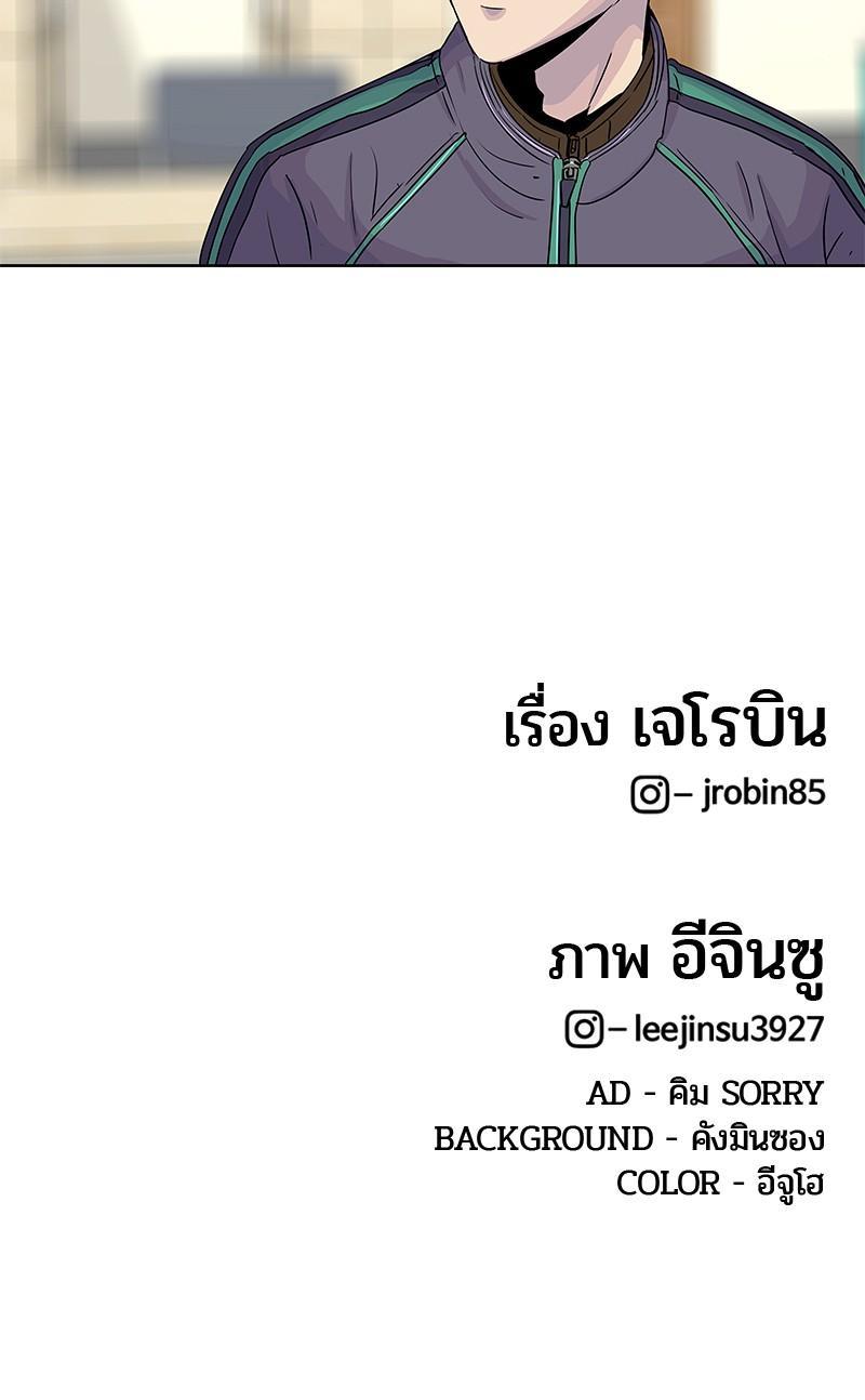 Manga-lc-com อ่านมังงะ อ่านการ์ตูน ออนไลน์ ฟรี Kitchen Soldier บันทึกครัวค่ายทหาร ตอนที่ 1 2 3 4 5 6 7 8 9 10 11 12 13 14 ฟรี ไม่มีโฆษณา Manga-lc - อ่าน มังงะ อ่าน การ์ตูน ออนไลน์ อ่านมังงะ ฟรี