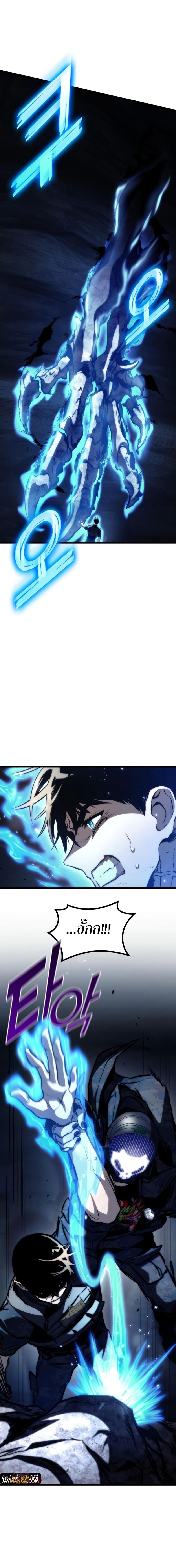 Manga-lc-com อ่านมังงะ อ่านการ์ตูน ออนไลน์ ฟรี Kill The Dragon ตอนที่ 1 2 3 4 5 6 7 8 9 10 11 12 13 14 ฟรี ไม่มีโฆษณา Manga-lc - อ่าน มังงะ อ่าน การ์ตูน ออนไลน์ อ่านมังงะ ฟรี
