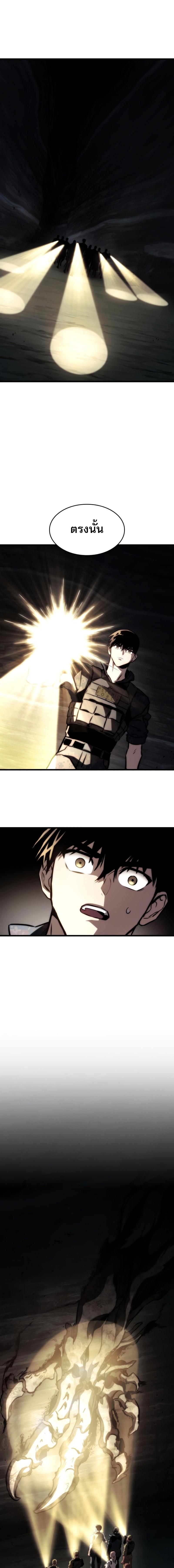 Manga-lc-com อ่านมังงะ อ่านการ์ตูน ออนไลน์ ฟรี Kill The Dragon ตอนที่ 1 2 3 4 5 6 7 8 9 10 11 12 13 14 ฟรี ไม่มีโฆษณา Manga-lc - อ่าน มังงะ อ่าน การ์ตูน ออนไลน์ อ่านมังงะ ฟรี