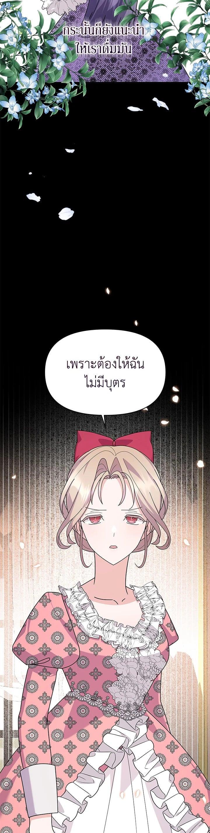 Manga-lc-com อ่านมังงะ อ่านการ์ตูน ออนไลน์ ฟรี The Little Landlady ตอนที่ 1 2 3 4 5 6 7 8 9 10 11 12 13 14 ฟรี ไม่มีโฆษณา Manga-lc - อ่าน มังงะ อ่าน การ์ตูน ออนไลน์ อ่านมังงะ ฟรี
