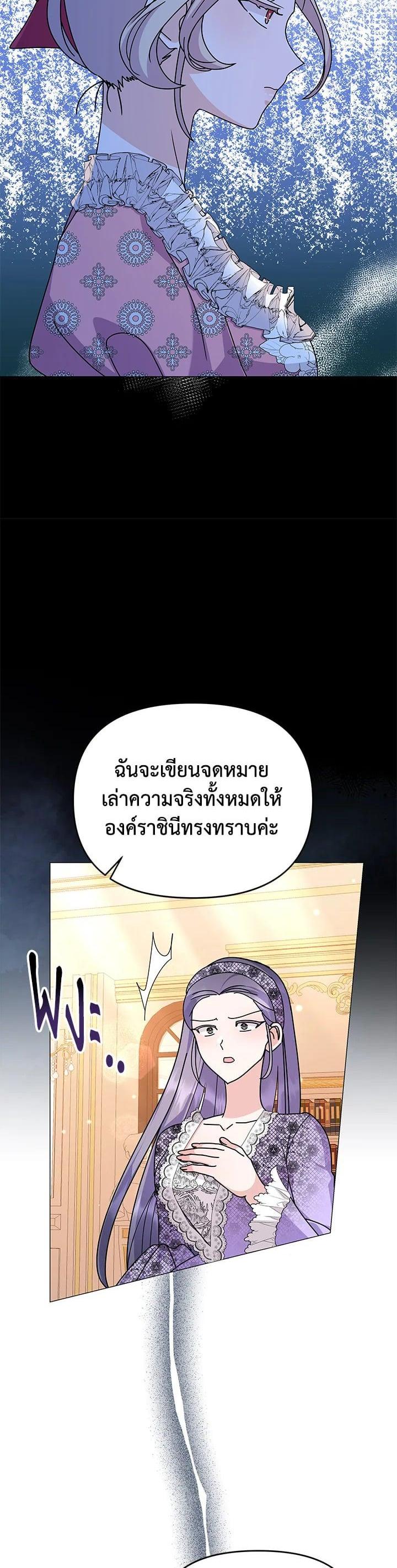 Manga-lc-com อ่านมังงะ อ่านการ์ตูน ออนไลน์ ฟรี The Little Landlady ตอนที่ 1 2 3 4 5 6 7 8 9 10 11 12 13 14 ฟรี ไม่มีโฆษณา Manga-lc - อ่าน มังงะ อ่าน การ์ตูน ออนไลน์ อ่านมังงะ ฟรี