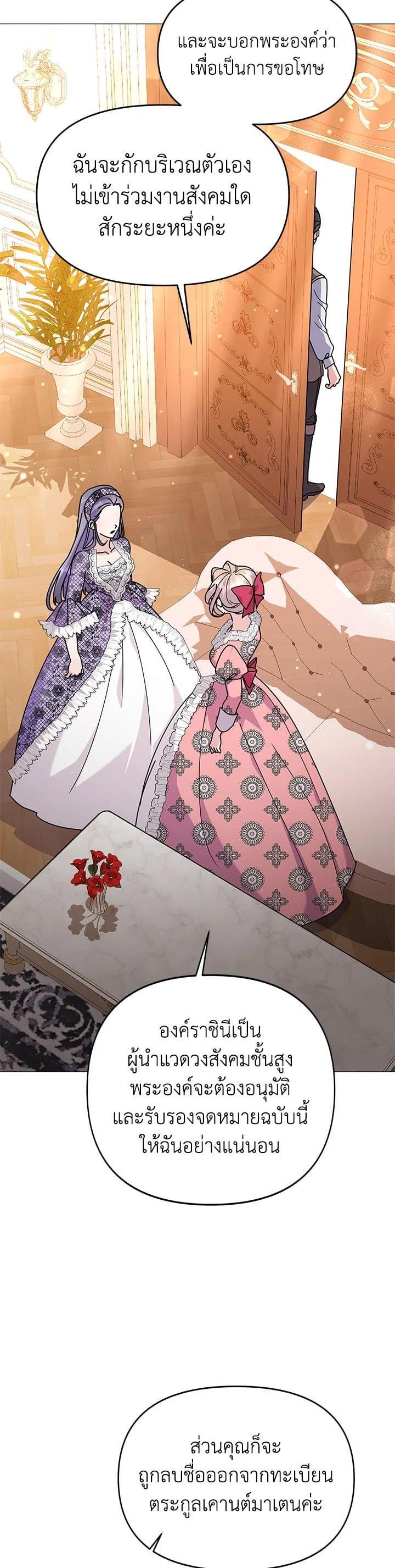Manga-lc-com อ่านมังงะ อ่านการ์ตูน ออนไลน์ ฟรี The Little Landlady ตอนที่ 1 2 3 4 5 6 7 8 9 10 11 12 13 14 ฟรี ไม่มีโฆษณา Manga-lc - อ่าน มังงะ อ่าน การ์ตูน ออนไลน์ อ่านมังงะ ฟรี
