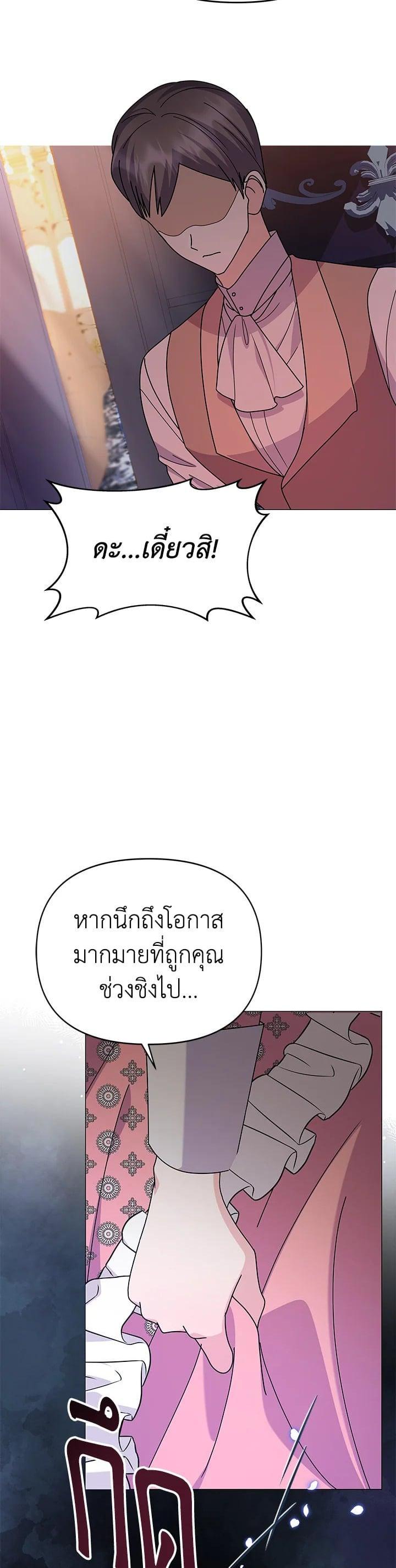 Manga-lc-com อ่านมังงะ อ่านการ์ตูน ออนไลน์ ฟรี The Little Landlady ตอนที่ 1 2 3 4 5 6 7 8 9 10 11 12 13 14 ฟรี ไม่มีโฆษณา Manga-lc - อ่าน มังงะ อ่าน การ์ตูน ออนไลน์ อ่านมังงะ ฟรี