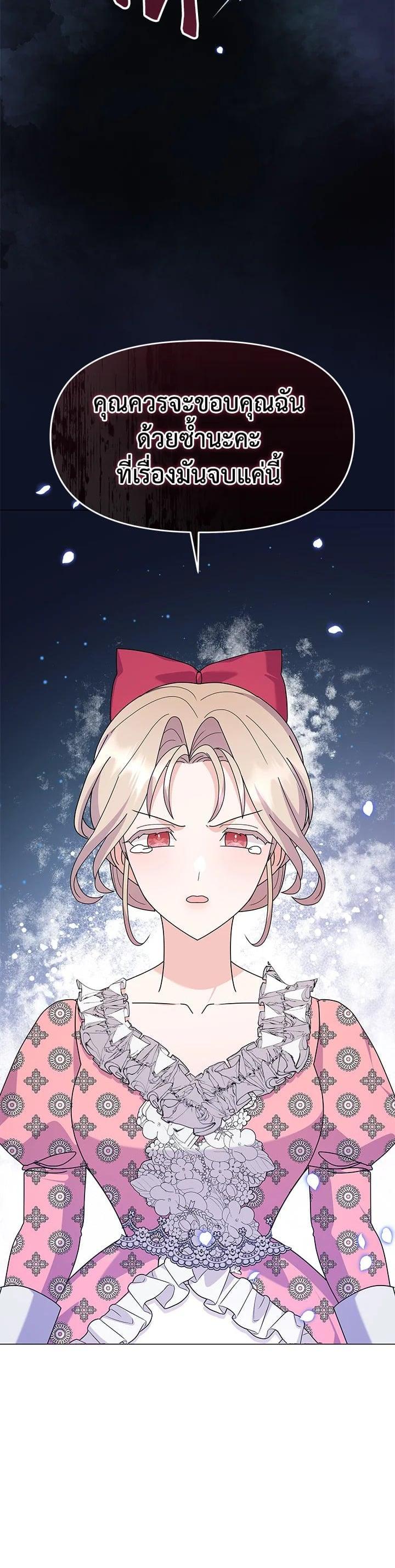 Manga-lc-com อ่านมังงะ อ่านการ์ตูน ออนไลน์ ฟรี The Little Landlady ตอนที่ 1 2 3 4 5 6 7 8 9 10 11 12 13 14 ฟรี ไม่มีโฆษณา Manga-lc - อ่าน มังงะ อ่าน การ์ตูน ออนไลน์ อ่านมังงะ ฟรี