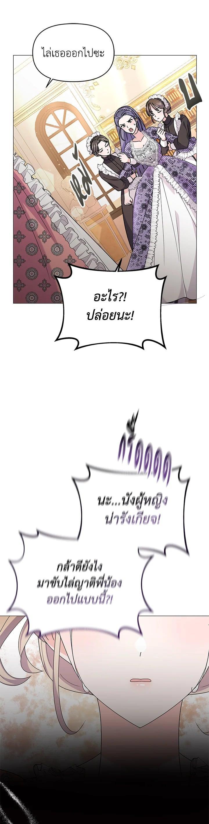 Manga-lc-com อ่านมังงะ อ่านการ์ตูน ออนไลน์ ฟรี The Little Landlady ตอนที่ 1 2 3 4 5 6 7 8 9 10 11 12 13 14 ฟรี ไม่มีโฆษณา Manga-lc - อ่าน มังงะ อ่าน การ์ตูน ออนไลน์ อ่านมังงะ ฟรี