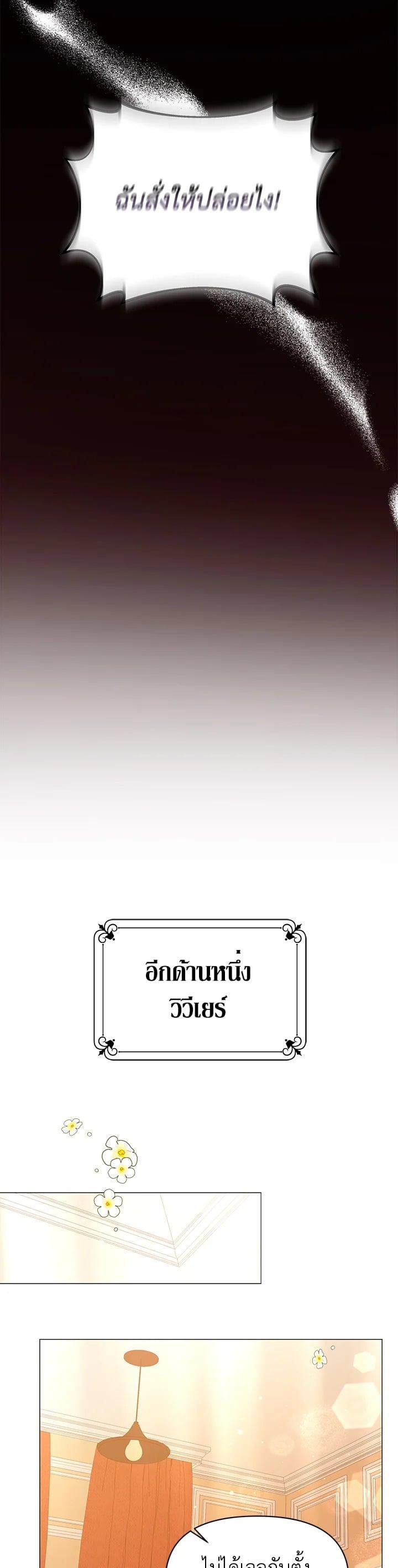 Manga-lc-com อ่านมังงะ อ่านการ์ตูน ออนไลน์ ฟรี The Little Landlady ตอนที่ 1 2 3 4 5 6 7 8 9 10 11 12 13 14 ฟรี ไม่มีโฆษณา Manga-lc - อ่าน มังงะ อ่าน การ์ตูน ออนไลน์ อ่านมังงะ ฟรี