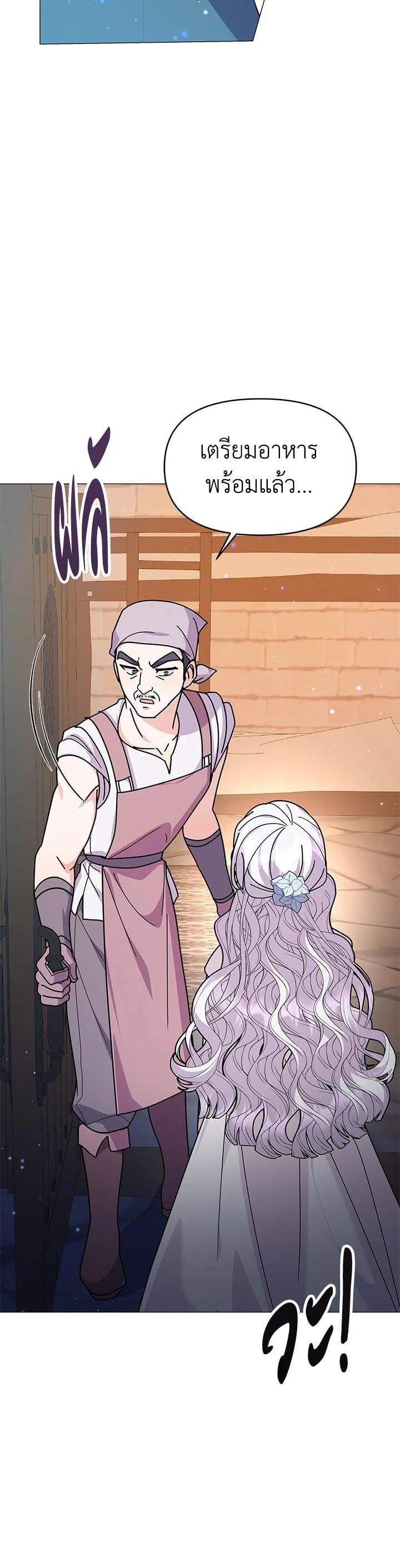 Manga-lc-com อ่านมังงะ อ่านการ์ตูน ออนไลน์ ฟรี The Little Landlady ตอนที่ 1 2 3 4 5 6 7 8 9 10 11 12 13 14 ฟรี ไม่มีโฆษณา Manga-lc - อ่าน มังงะ อ่าน การ์ตูน ออนไลน์ อ่านมังงะ ฟรี