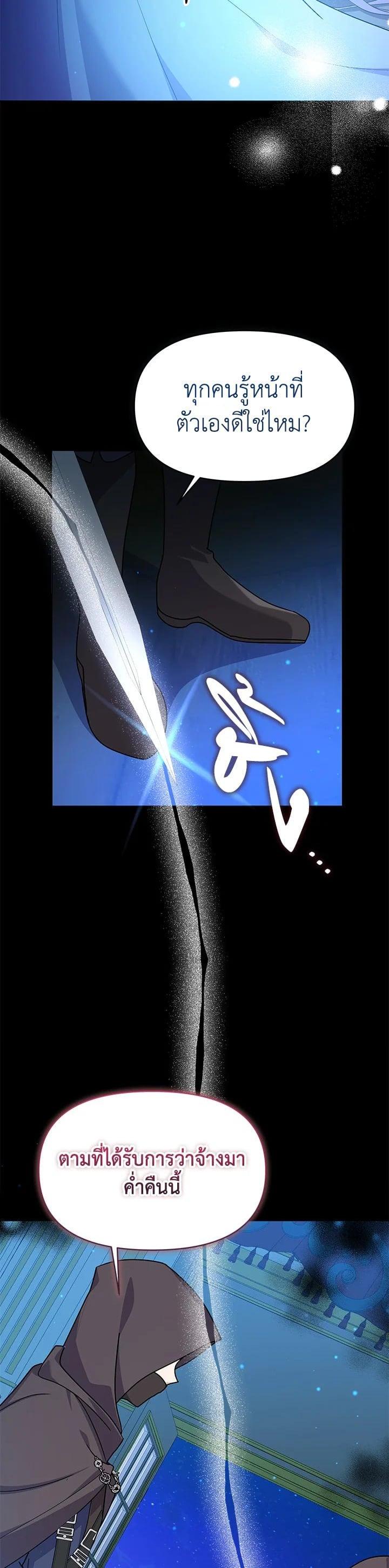 Manga-lc-com อ่านมังงะ อ่านการ์ตูน ออนไลน์ ฟรี The Little Landlady ตอนที่ 1 2 3 4 5 6 7 8 9 10 11 12 13 14 ฟรี ไม่มีโฆษณา Manga-lc - อ่าน มังงะ อ่าน การ์ตูน ออนไลน์ อ่านมังงะ ฟรี