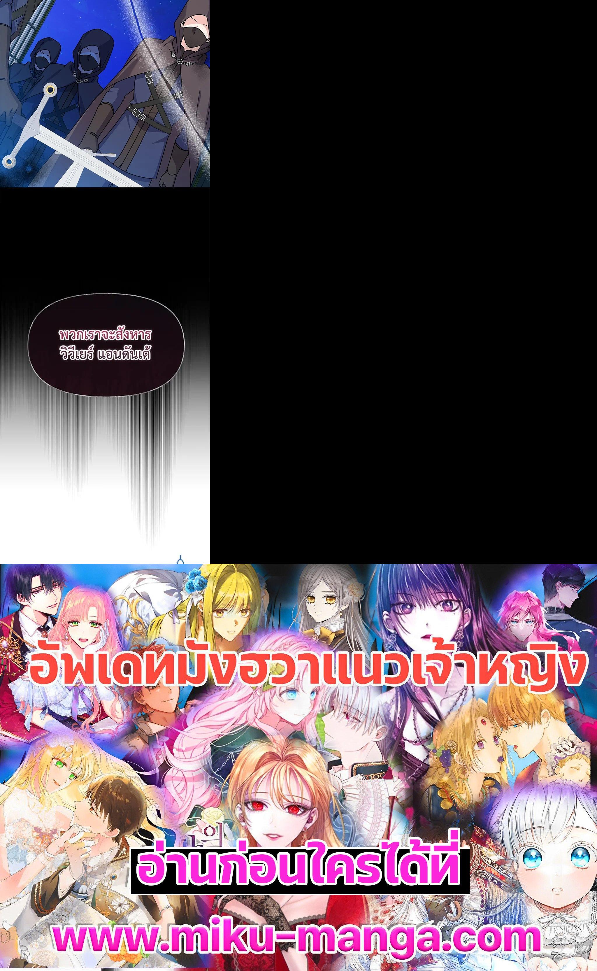 Manga-lc-com อ่านมังงะ อ่านการ์ตูน ออนไลน์ ฟรี The Little Landlady ตอนที่ 1 2 3 4 5 6 7 8 9 10 11 12 13 14 ฟรี ไม่มีโฆษณา Manga-lc - อ่าน มังงะ อ่าน การ์ตูน ออนไลน์ อ่านมังงะ ฟรี