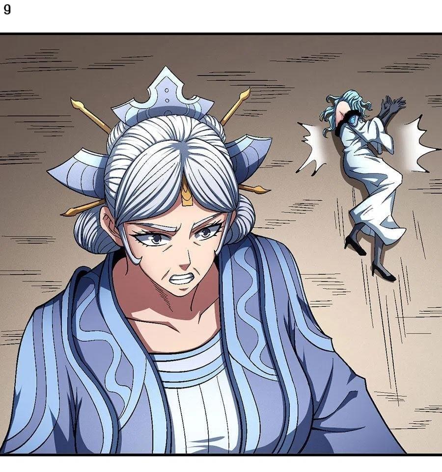 Manga-lc-com อ่านมังงะ อ่านการ์ตูน ออนไลน์ ฟรี God of Martial Arts ตอนที่ 1 2 3 4 5 6 7 8 9 10 11 12 13 14 ฟรี ไม่มีโฆษณา Manga-lc - อ่าน มังงะ อ่าน การ์ตูน ออนไลน์ อ่านมังงะ ฟรี