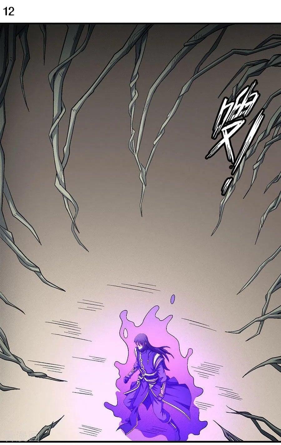 Manga-lc-com อ่านมังงะ อ่านการ์ตูน ออนไลน์ ฟรี God of Martial Arts ตอนที่ 1 2 3 4 5 6 7 8 9 10 11 12 13 14 ฟรี ไม่มีโฆษณา Manga-lc - อ่าน มังงะ อ่าน การ์ตูน ออนไลน์ อ่านมังงะ ฟรี