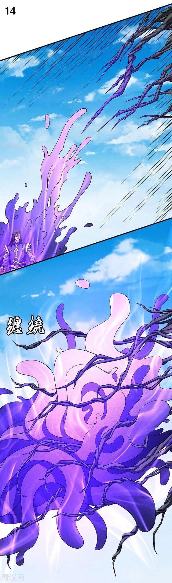 Manga-lc-com อ่านมังงะ อ่านการ์ตูน ออนไลน์ ฟรี God of Martial Arts ตอนที่ 1 2 3 4 5 6 7 8 9 10 11 12 13 14 ฟรี ไม่มีโฆษณา Manga-lc - อ่าน มังงะ อ่าน การ์ตูน ออนไลน์ อ่านมังงะ ฟรี