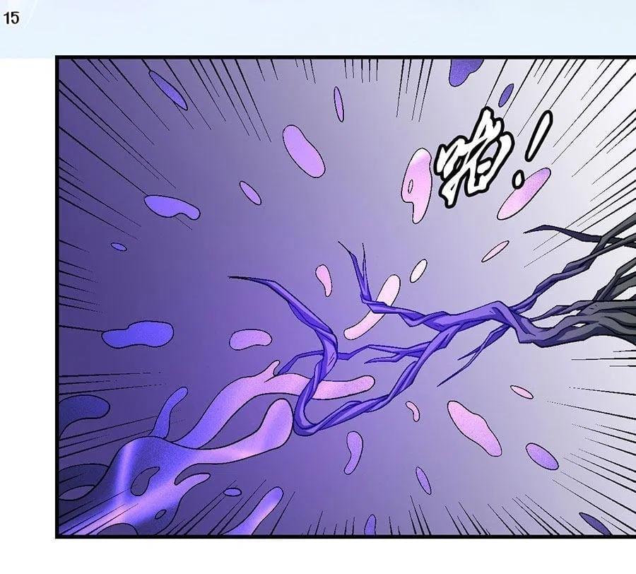 Manga-lc-com อ่านมังงะ อ่านการ์ตูน ออนไลน์ ฟรี God of Martial Arts ตอนที่ 1 2 3 4 5 6 7 8 9 10 11 12 13 14 ฟรี ไม่มีโฆษณา Manga-lc - อ่าน มังงะ อ่าน การ์ตูน ออนไลน์ อ่านมังงะ ฟรี