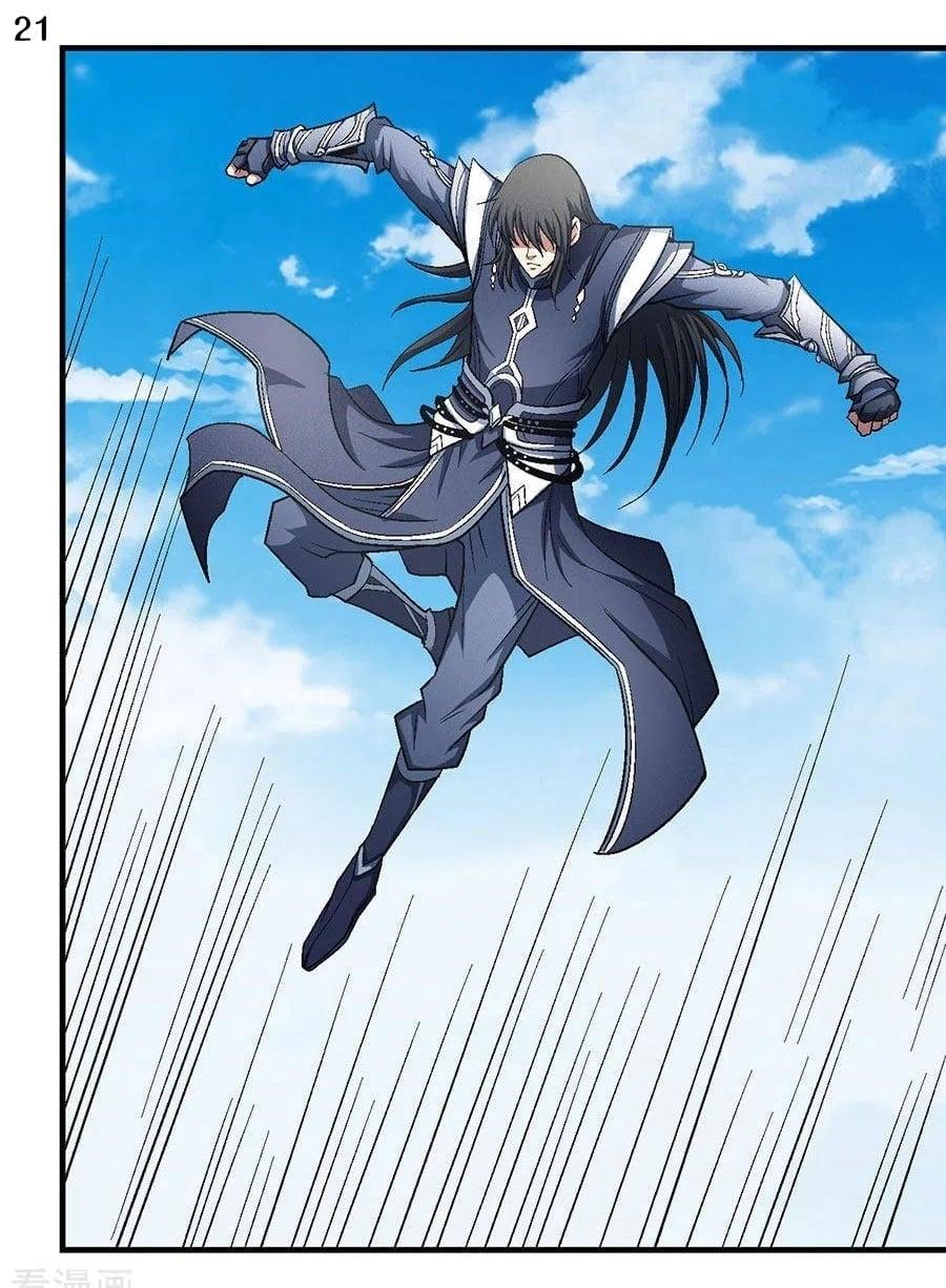 Manga-lc-com อ่านมังงะ อ่านการ์ตูน ออนไลน์ ฟรี God of Martial Arts ตอนที่ 1 2 3 4 5 6 7 8 9 10 11 12 13 14 ฟรี ไม่มีโฆษณา Manga-lc - อ่าน มังงะ อ่าน การ์ตูน ออนไลน์ อ่านมังงะ ฟรี