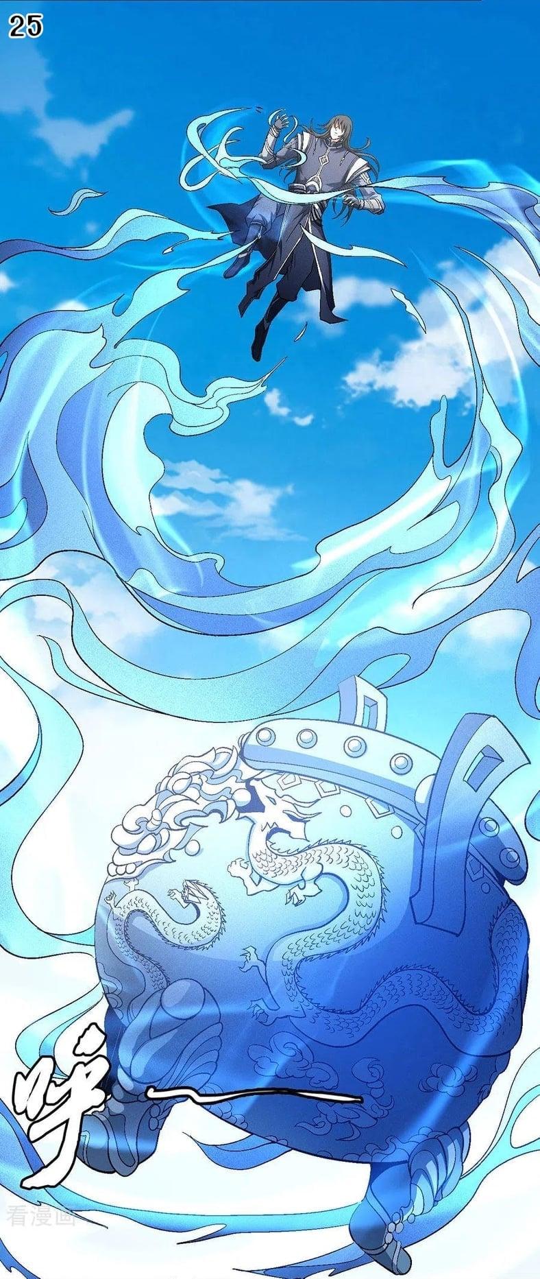 Manga-lc-com อ่านมังงะ อ่านการ์ตูน ออนไลน์ ฟรี God of Martial Arts ตอนที่ 1 2 3 4 5 6 7 8 9 10 11 12 13 14 ฟรี ไม่มีโฆษณา Manga-lc - อ่าน มังงะ อ่าน การ์ตูน ออนไลน์ อ่านมังงะ ฟรี