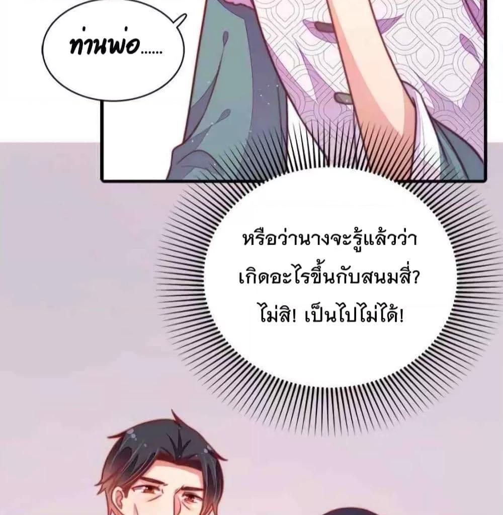 Manga-lc-com อ่านมังงะ อ่านการ์ตูน ออนไลน์ ฟรี MarshalIsJeal ตอนที่ 1 2 3 4 5 6 7 8 9 10 11 12 13 14 ฟรี ไม่มีโฆษณา Manga-lc - อ่าน มังงะ อ่าน การ์ตูน ออนไลน์ อ่านมังงะ ฟรี